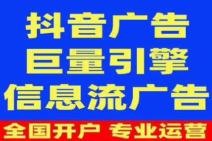 移动通信渠道开户返点分析